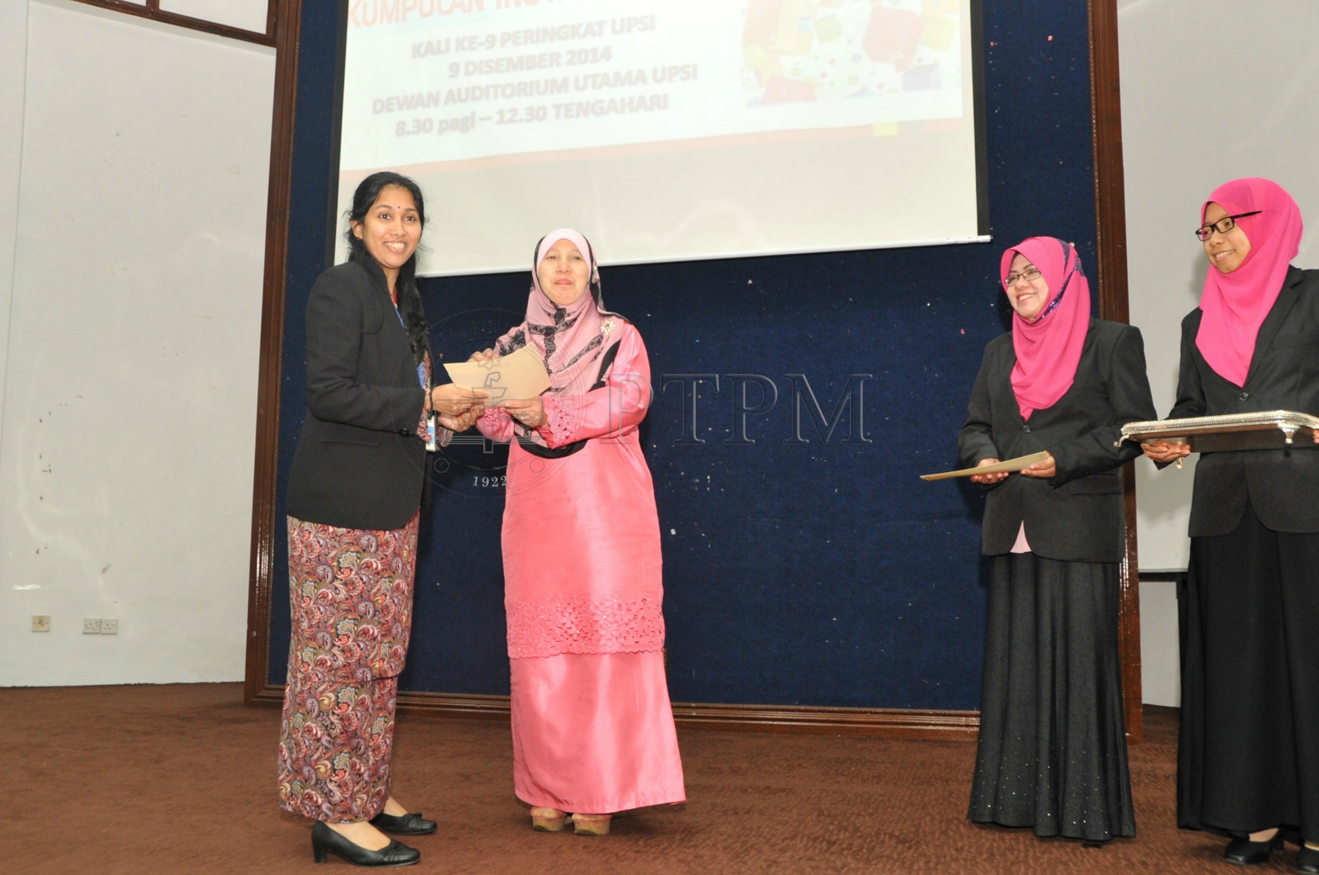 PRO 14 126 KIKPRO 2513